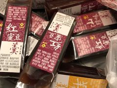 -清真·二嫂子煎饼果子(鼓楼旗舰形象店)