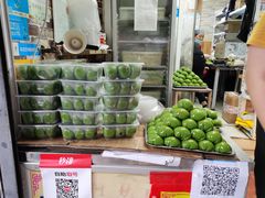 -许阿姨糕团店(南京总店)