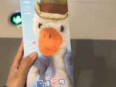 -风云再起游乐汇(皇城恒隆广场店)