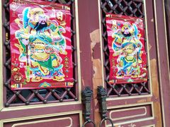 -兴盛德·麻辣花生大王·老店(中山路店)