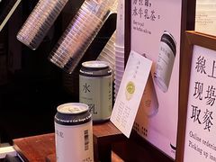 -太犇牛手作茶铺(江北虹悦城店)