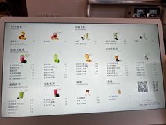 -喜茶(北京五棵松华熙店)