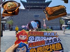 -太原茂业天地购物中心