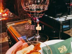 -华庭(澳门伦敦人店)