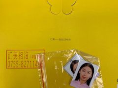 -汇美相馆(华强北店)