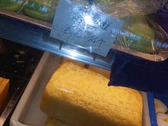 印尼大黄金糕-陈记印尼风味小吃(北湖店)