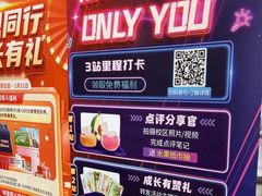 -昂立青少儿成长中心(普陀中环百联校区)