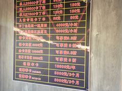 -锐擎卡丁车主题乐园(郊野公园店)