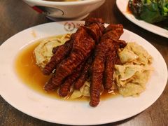 焖凤爪与腐竹-松發肉骨茶(先得坊店)