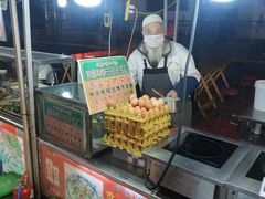 -正宁路小吃夜市