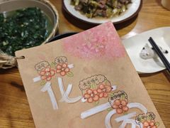 -花二家·生活馆(六运小区店)