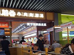 -关东小磨东北菜(上海长风大悦城店)