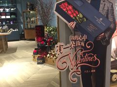 -BEAST野兽派(上海浦东嘉里城店)