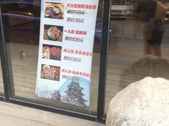 -牛玄庵日式寿喜烧·料理店(新源里店)