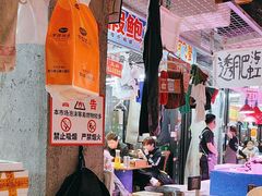 -喝丢一只鞋海鲜烧烤·海肠捞饭(市场店)
