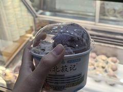 -东北农业大学饺子园