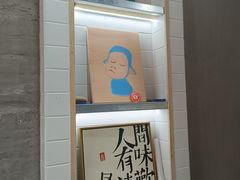 -BIG BAGEL(永康路店)