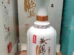 -黄鹤楼酒业武汉直销中心