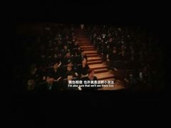 -百丽宫影城(CGS激光苏宁广场店)