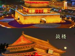 -大唐不夜城