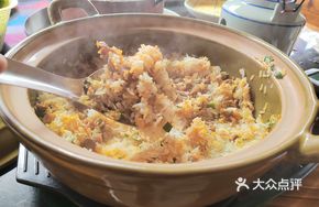Stewed Imperial Pigeon Rice