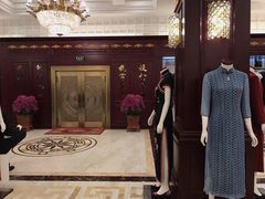 -红都(东交民巷店)