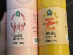 -盒马鲜生(大都荟店)