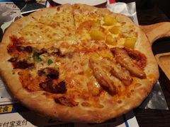 -酷公社·榴莲披萨(太原街店)