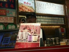 -美芝莲(领展购物广场中关村店)