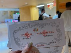 -康师傅味来馆