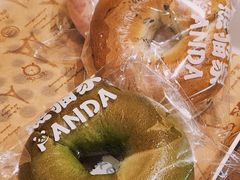 -熊猫家PANDA BAKERY(望江店)