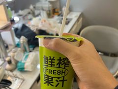 -O2鲜榨果汁(苏州龙湖狮山店)