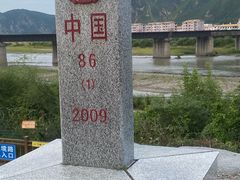 -图们国门景区