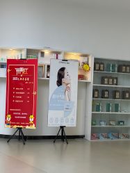 点击看大图 -上海美丽妈妈产后修复中心(哈尔滨总店)