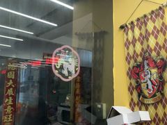 -谜盒子奇幻密室(南屏店)