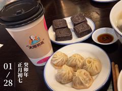 -咸亨酒店•非遗绍兴菜•中华老字号(堂吃餐厅)