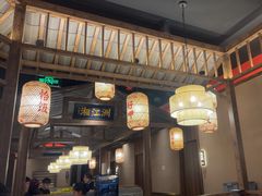 -恰饭·老长沙市井菜(天河客运站店)