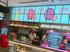 -麻辣空间·清油火锅(万达广场店)