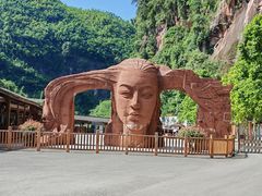 -赤水丹霞旅游区·大瀑布