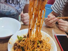 花市豌杂面-花市豌杂面(民生路店)