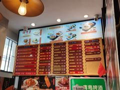 -鲜得来排骨年糕(云南南路店)