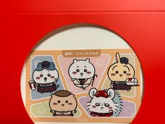 -肯德基(新市百店)