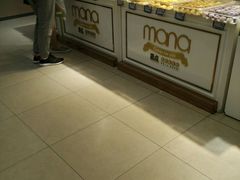-恩点烘焙面包糕点·伴手礼(和平广场店)