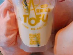 -品腐记·豆腐王朝(老门东总店)