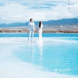 绝美青海，视觉震撼，旅拍婚纱照一定不能错过这里！