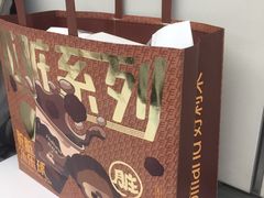 -好利来(北新桥店)