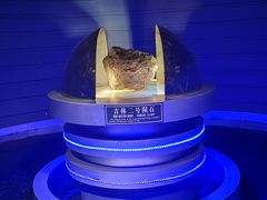 -吉林市博物馆