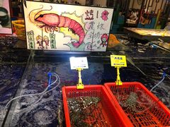 水产区-79号渔船海鲜饭店(华强北店)