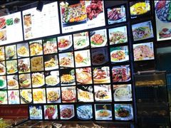 -大城·烧烤海鲜大排档(台东店)