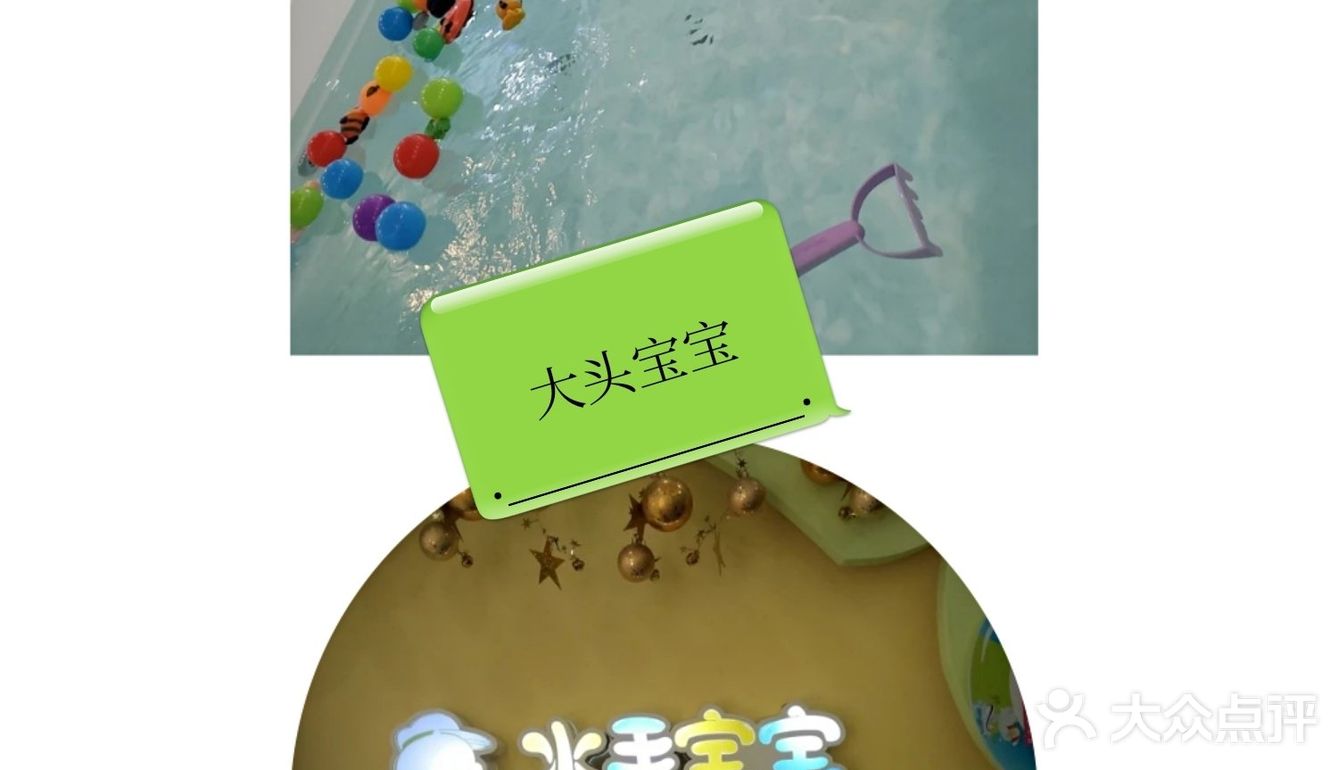 夏日游泳欢乐多多